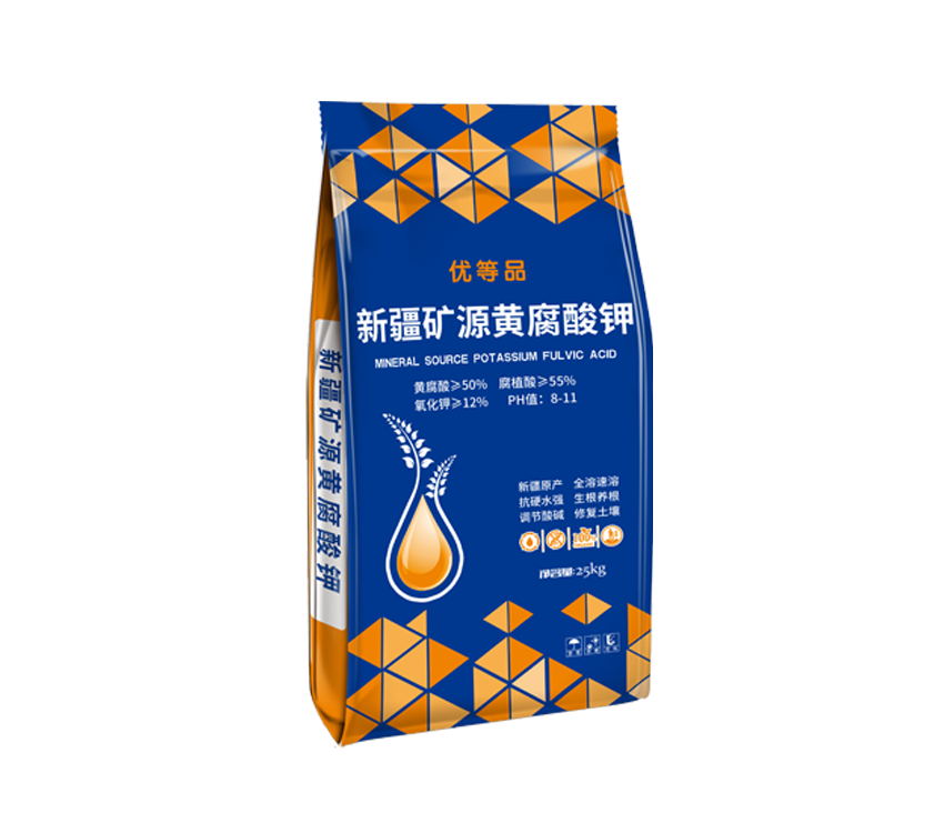 1701426974254317.png 新疆矿源黄腐酸钾.png