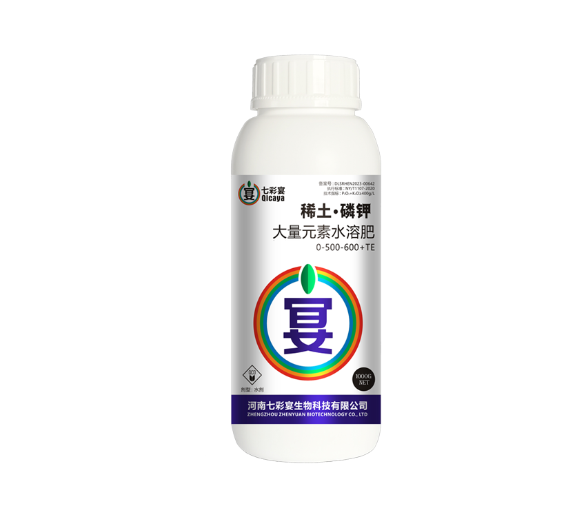 1701427728491336.png 稀土·磷钾.png